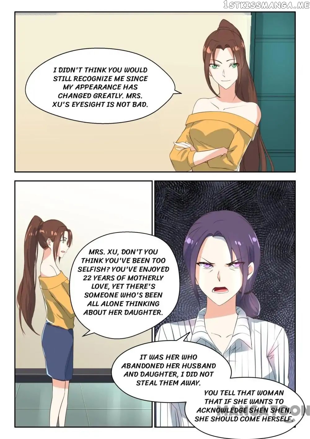 My Adorable Girlfriend ( Shouxing Laogong Ye Ye Liao ) chapter 87 - page 1