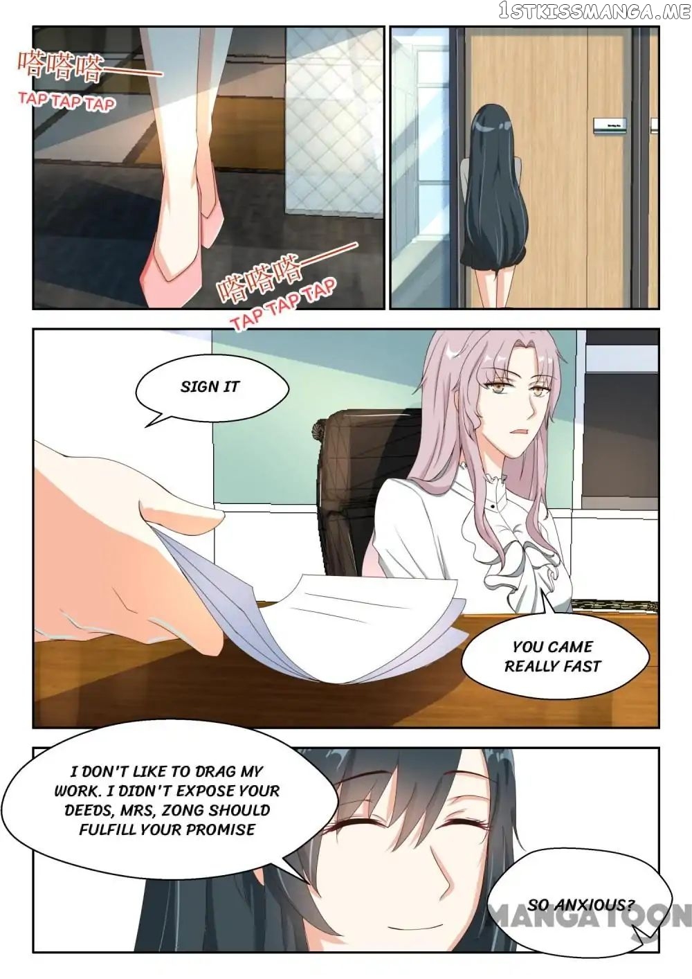 My Adorable Girlfriend ( Shouxing Laogong Ye Ye Liao ) chapter 86 - page 1