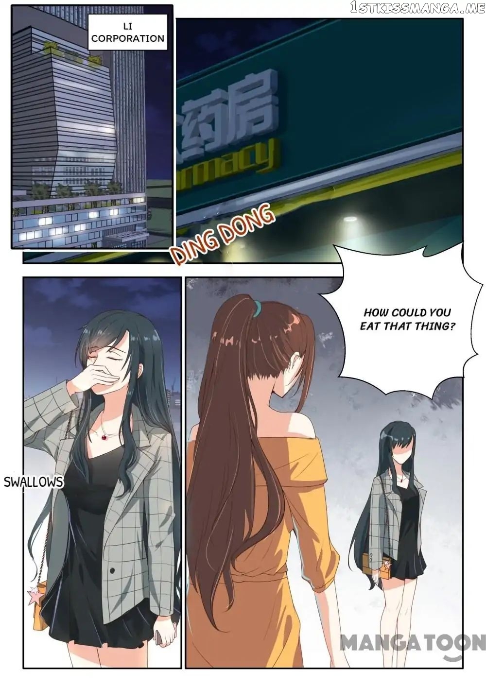 My Adorable Girlfriend ( Shouxing Laogong Ye Ye Liao ) chapter 83 - page 6