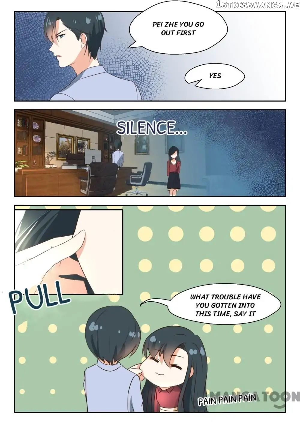 My Adorable Girlfriend ( Shouxing Laogong Ye Ye Liao ) chapter 82 - page 4
