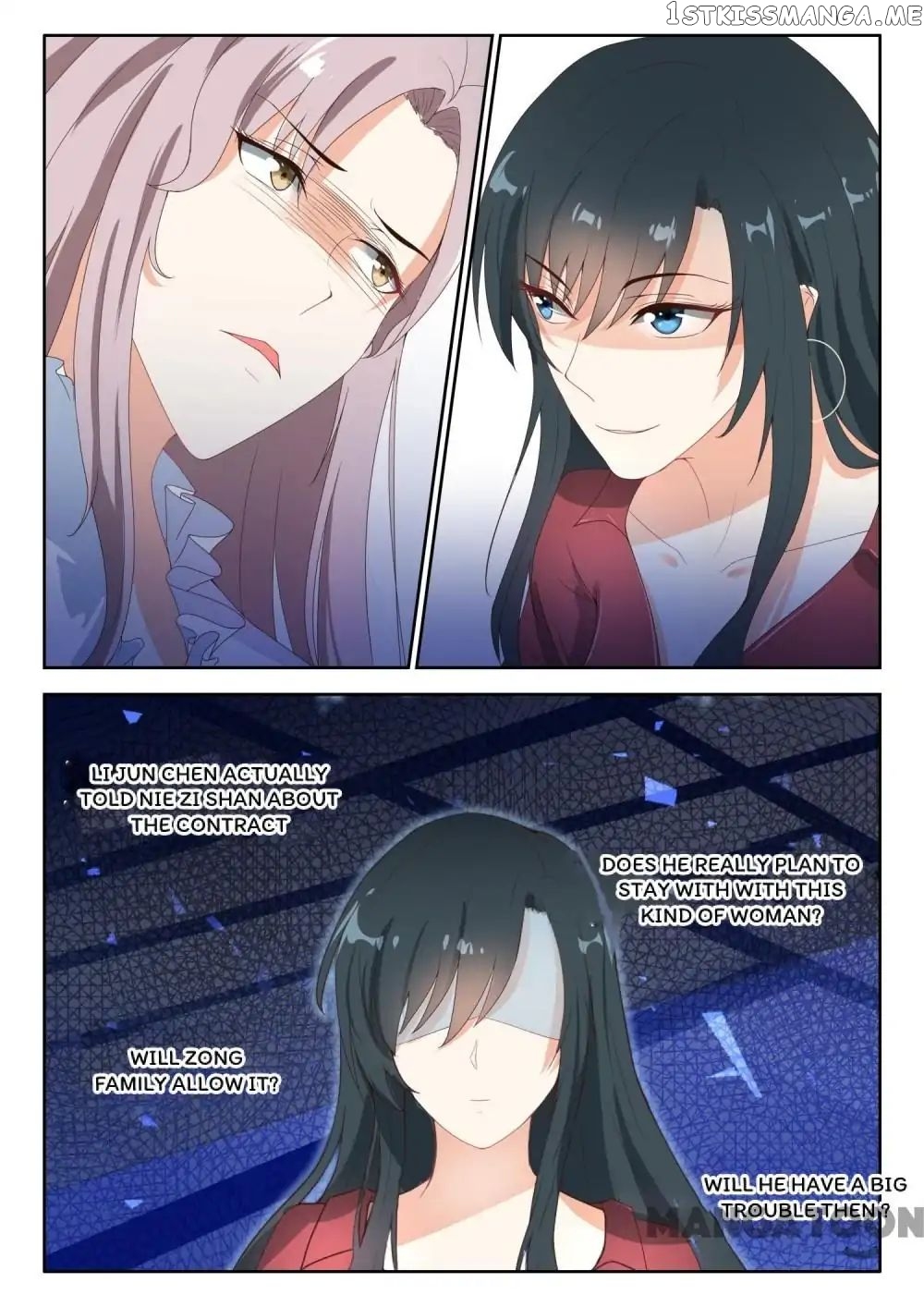 My Adorable Girlfriend ( Shouxing Laogong Ye Ye Liao ) chapter 81 - page 4