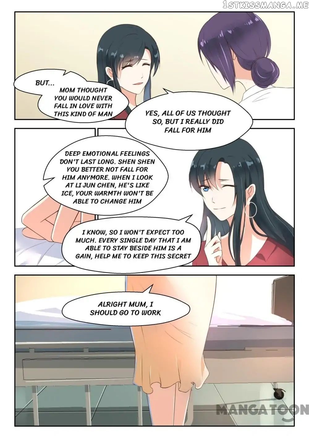 My Adorable Girlfriend ( Shouxing Laogong Ye Ye Liao ) chapter 80 - page 2