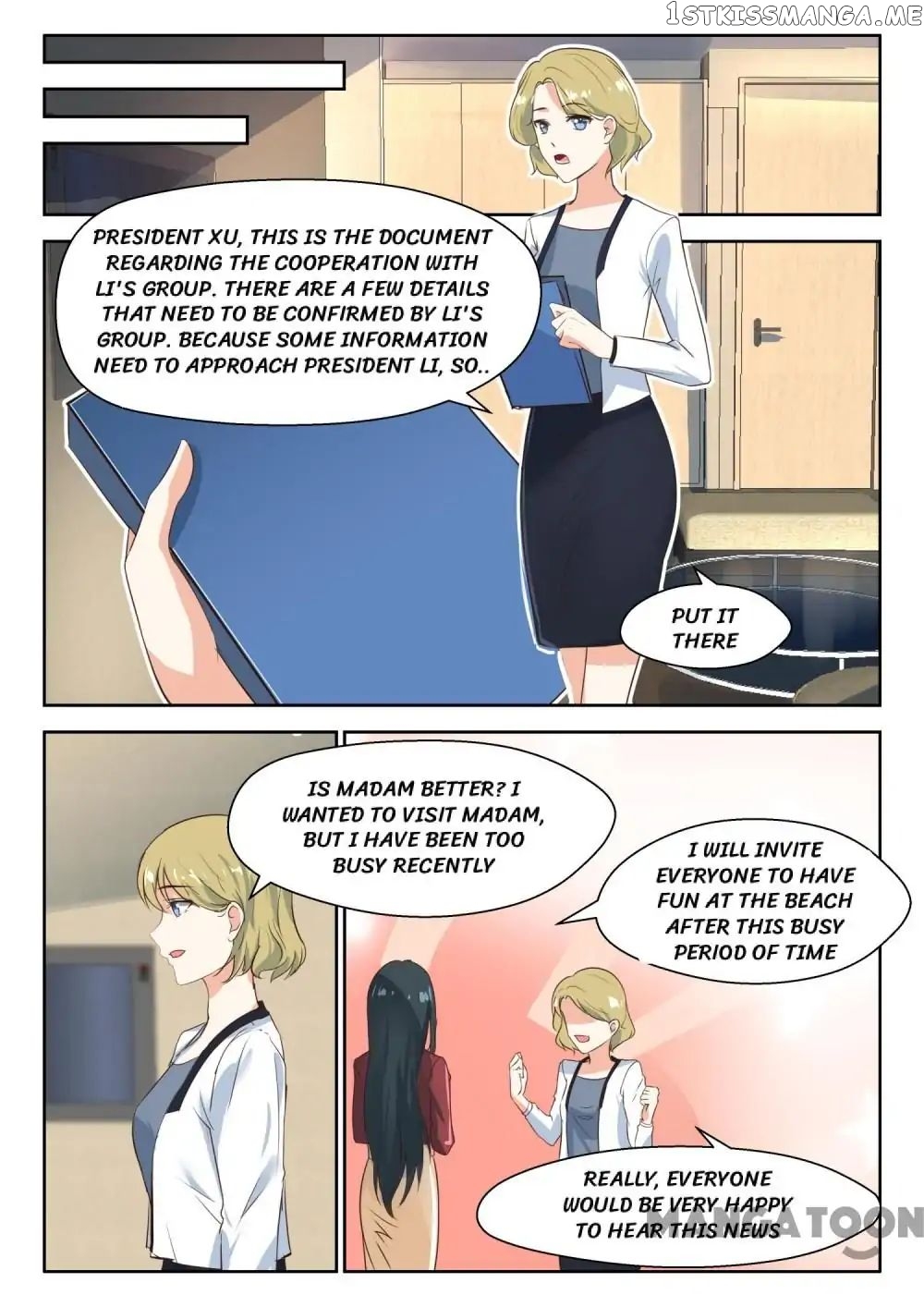 My Adorable Girlfriend ( Shouxing Laogong Ye Ye Liao ) chapter 80 - page 5