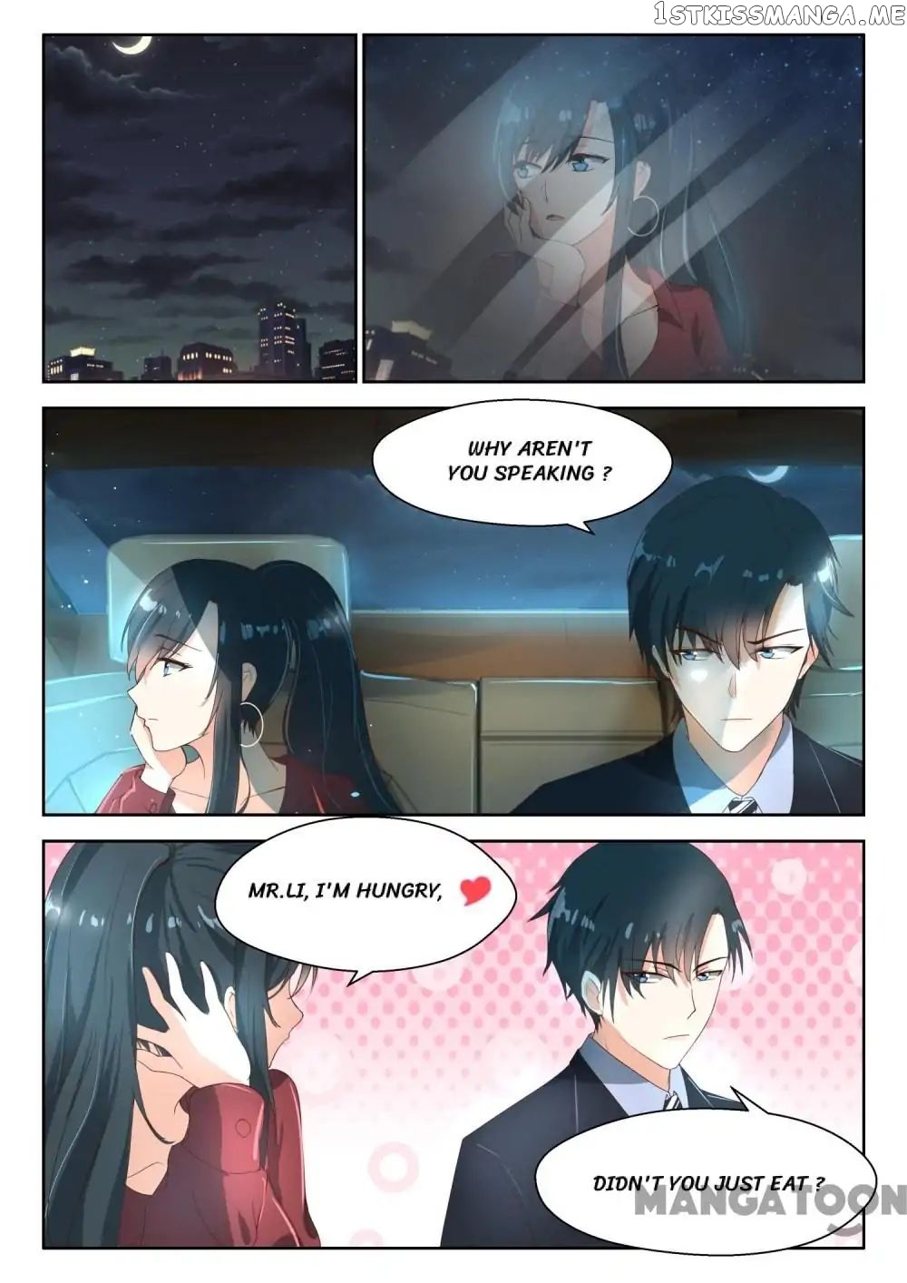 My Adorable Girlfriend ( Shouxing Laogong Ye Ye Liao ) chapter 79 - page 1