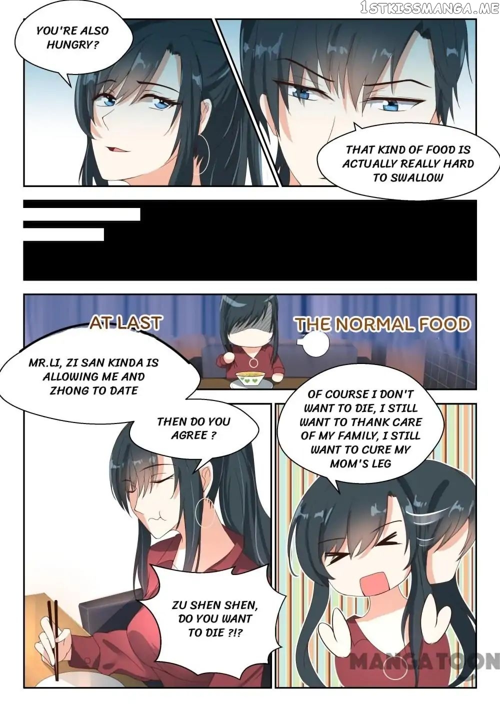 My Adorable Girlfriend ( Shouxing Laogong Ye Ye Liao ) chapter 79 - page 3