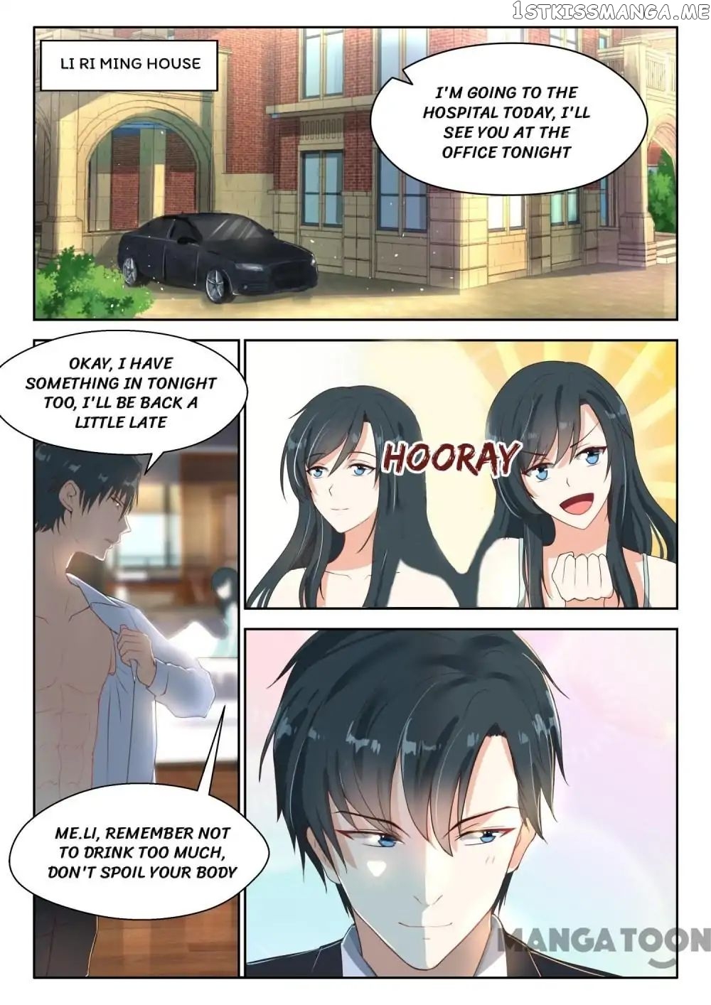 My Adorable Girlfriend ( Shouxing Laogong Ye Ye Liao ) chapter 79 - page 4