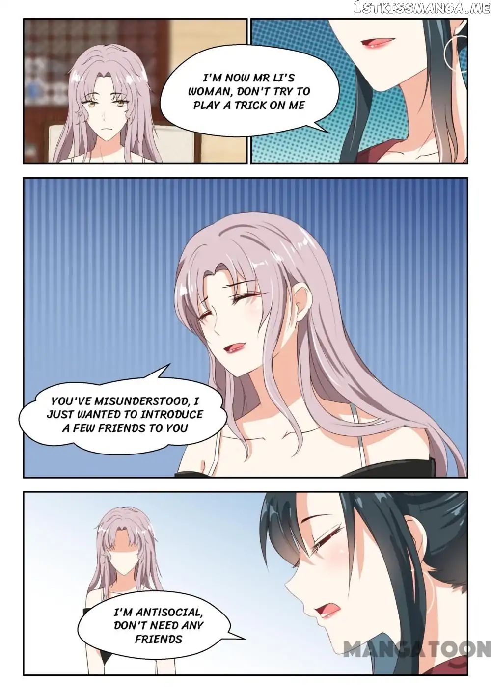 My Adorable Girlfriend ( Shouxing Laogong Ye Ye Liao ) chapter 78 - page 1
