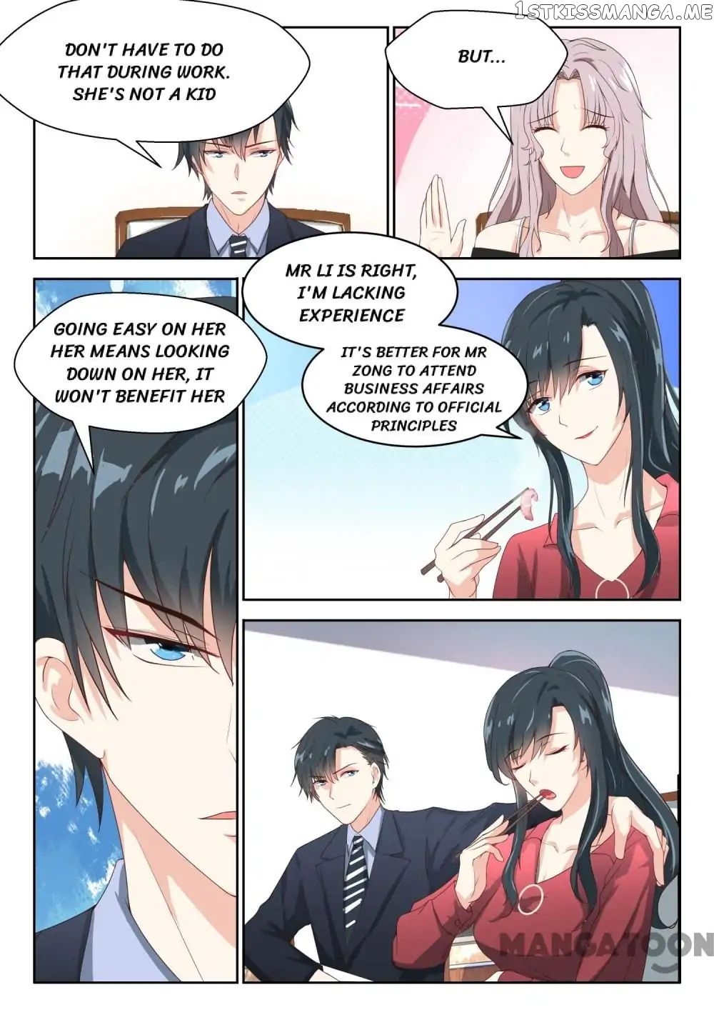 My Adorable Girlfriend ( Shouxing Laogong Ye Ye Liao ) chapter 77 - page 4