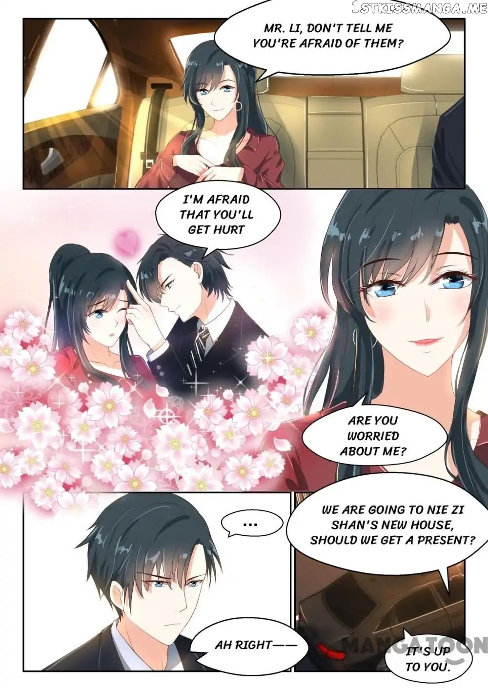 My Adorable Girlfriend ( Shouxing Laogong Ye Ye Liao ) chapter 75 - page 1