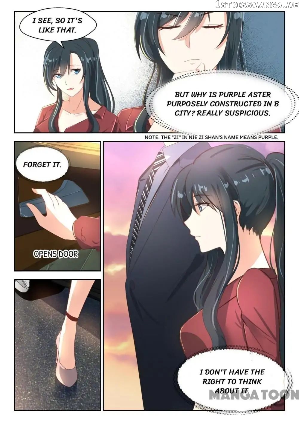 My Adorable Girlfriend ( Shouxing Laogong Ye Ye Liao ) chapter 75 - page 8