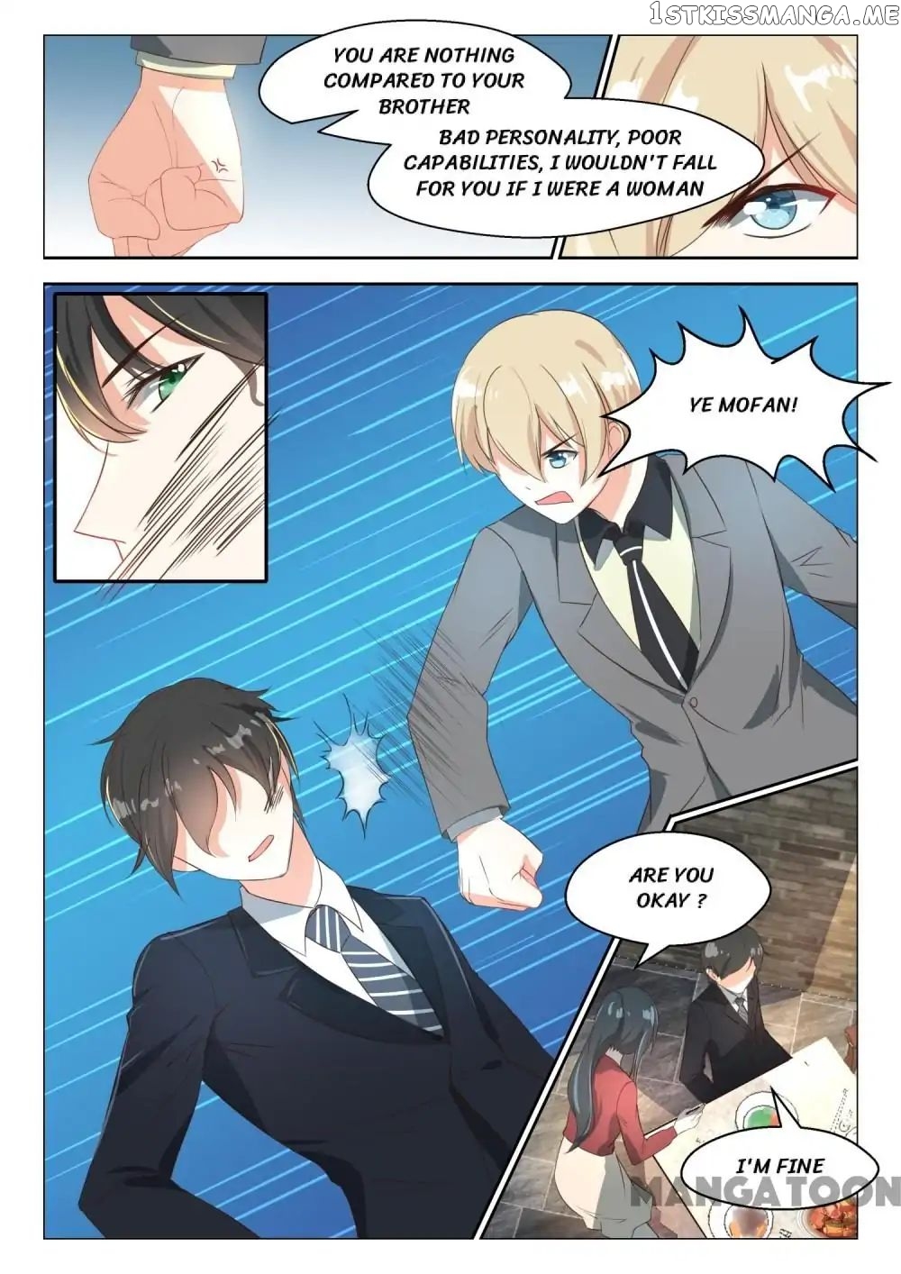 My Adorable Girlfriend ( Shouxing Laogong Ye Ye Liao ) chapter 74 - page 3