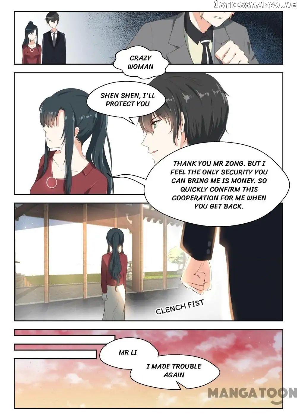 My Adorable Girlfriend ( Shouxing Laogong Ye Ye Liao ) chapter 74 - page 7
