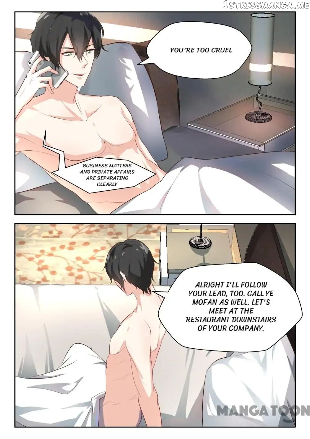 My Adorable Girlfriend ( Shouxing Laogong Ye Ye Liao ) chapter 73 - page 3