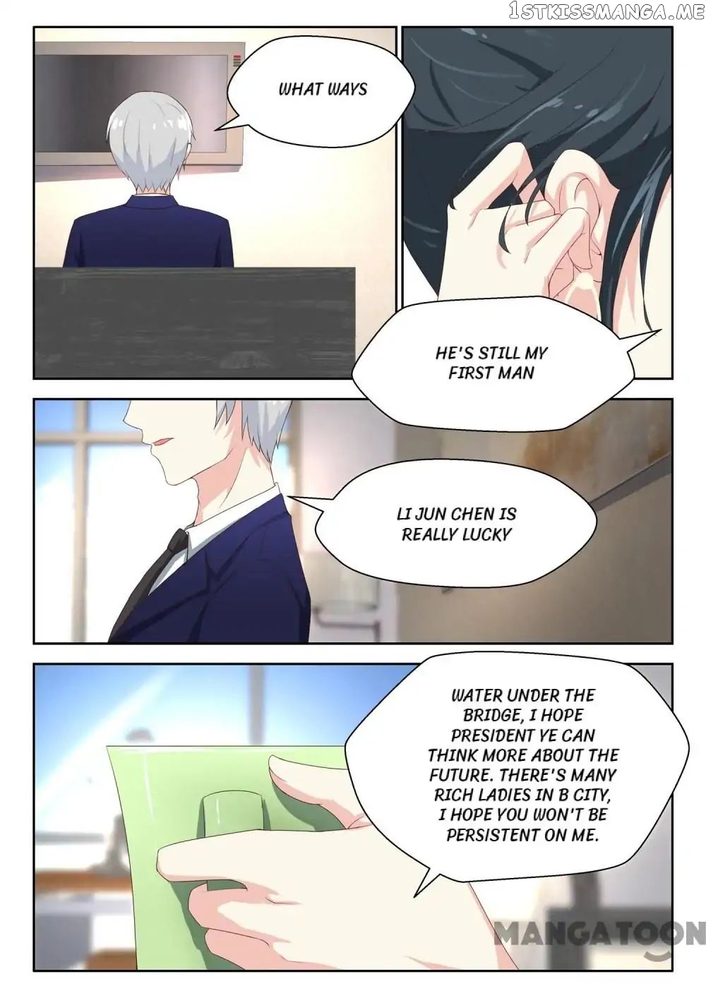My Adorable Girlfriend ( Shouxing Laogong Ye Ye Liao ) chapter 72 - page 7