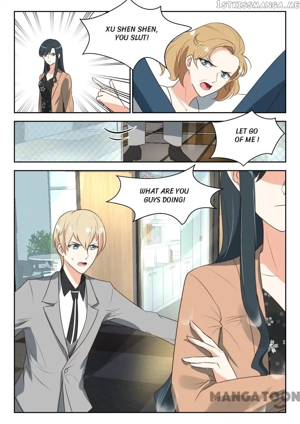 My Adorable Girlfriend ( Shouxing Laogong Ye Ye Liao ) chapter 71 - page 1