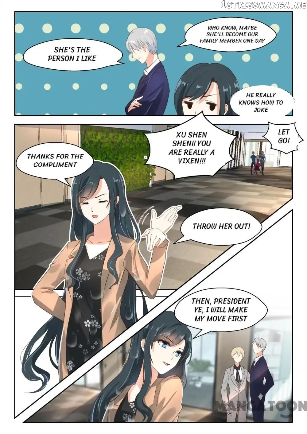 My Adorable Girlfriend ( Shouxing Laogong Ye Ye Liao ) chapter 71 - page 5
