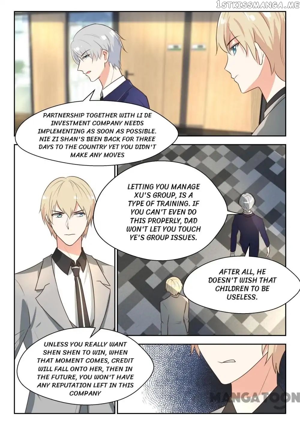 My Adorable Girlfriend ( Shouxing Laogong Ye Ye Liao ) chapter 71 - page 7