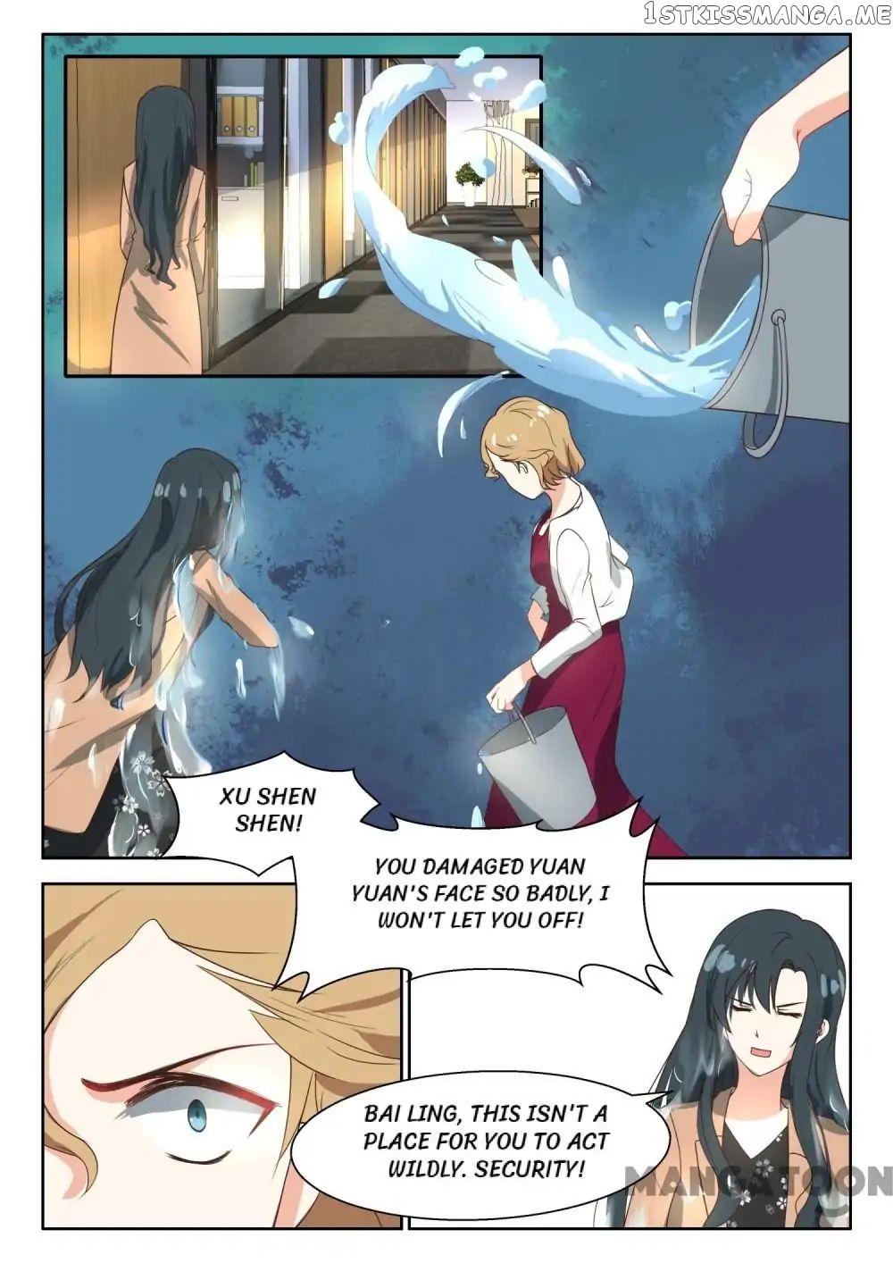My Adorable Girlfriend ( Shouxing Laogong Ye Ye Liao ) chapter 70 - page 6