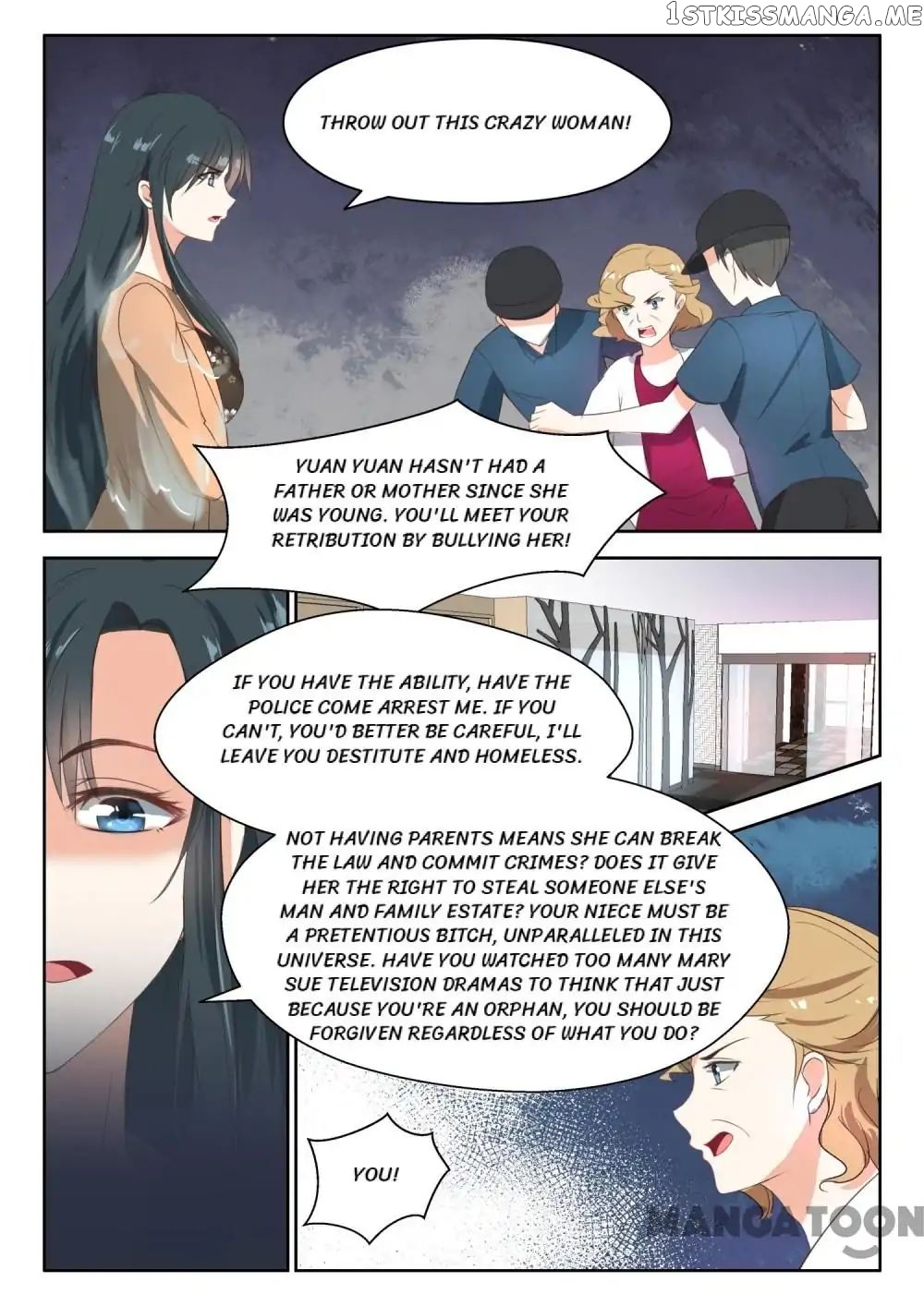 My Adorable Girlfriend ( Shouxing Laogong Ye Ye Liao ) chapter 70 - page 7
