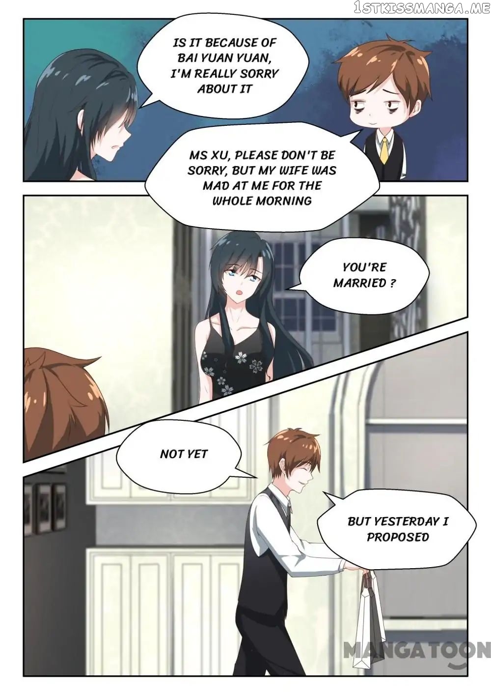 My Adorable Girlfriend ( Shouxing Laogong Ye Ye Liao ) chapter 69 - page 1