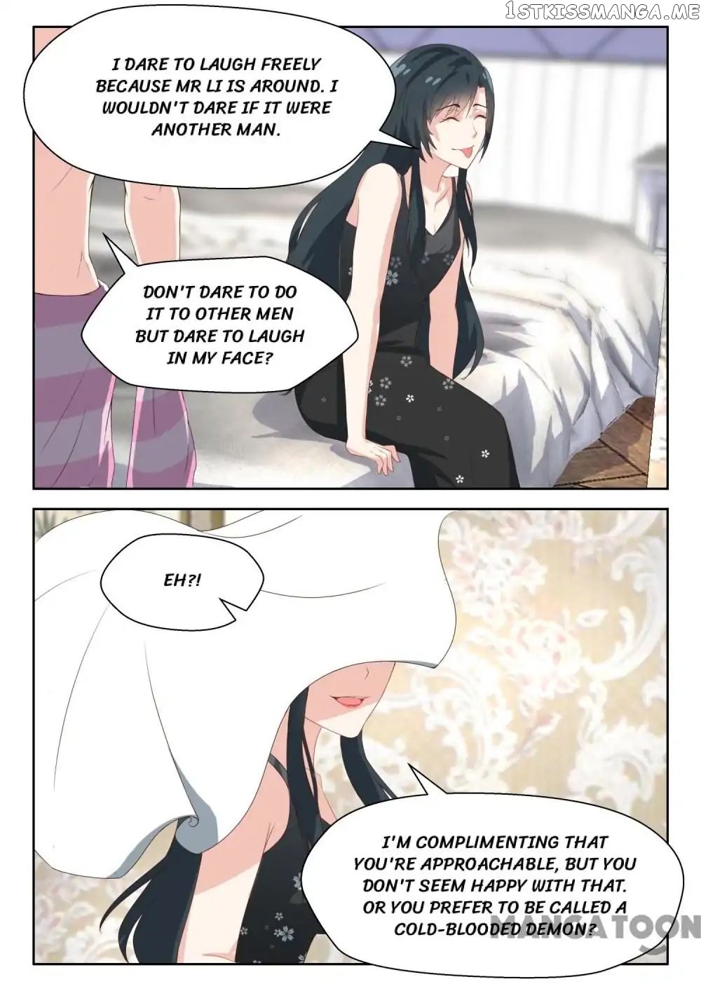 My Adorable Girlfriend ( Shouxing Laogong Ye Ye Liao ) chapter 69 - page 6