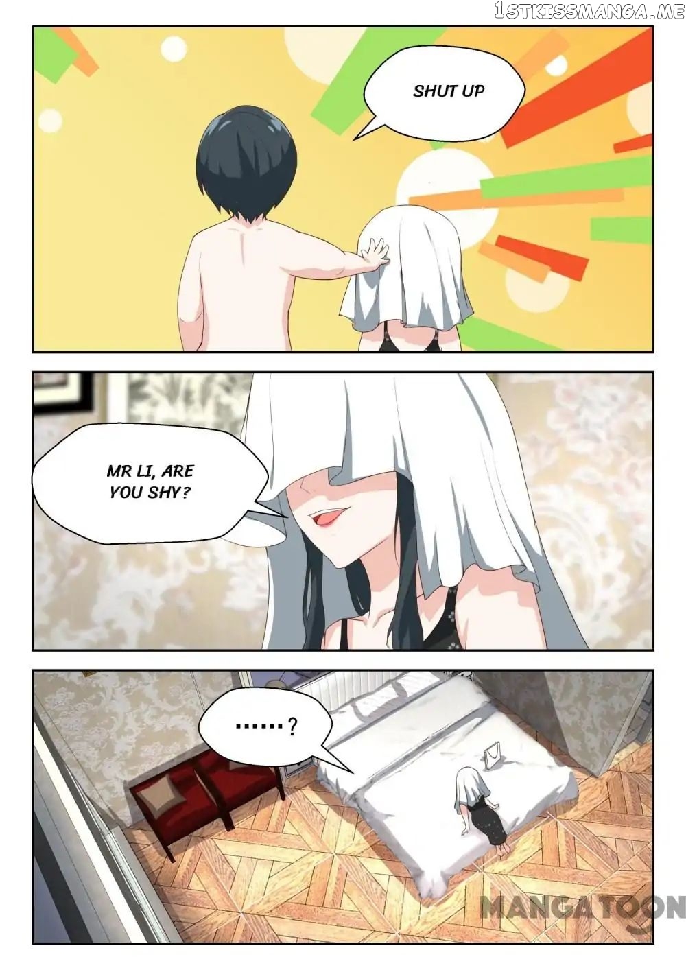 My Adorable Girlfriend ( Shouxing Laogong Ye Ye Liao ) chapter 69 - page 7