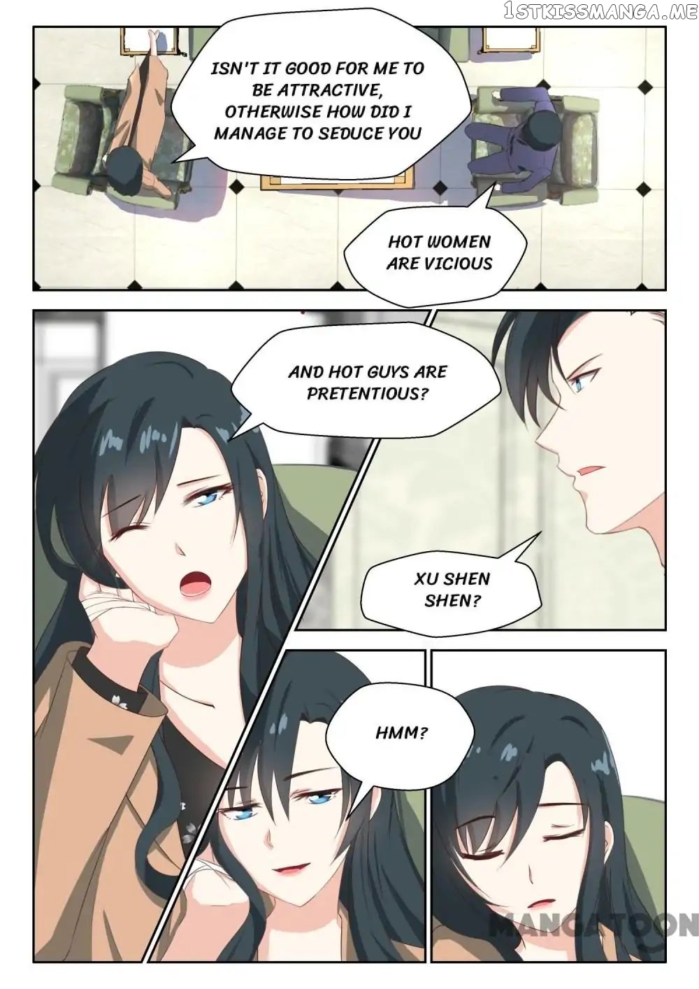 My Adorable Girlfriend ( Shouxing Laogong Ye Ye Liao ) chapter 68 - page 1