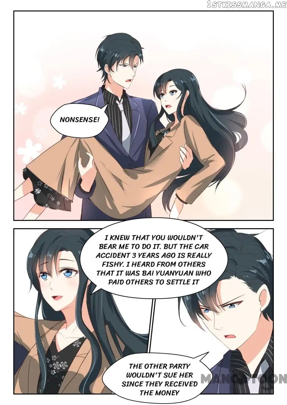 My Adorable Girlfriend ( Shouxing Laogong Ye Ye Liao ) chapter 67 - page 4