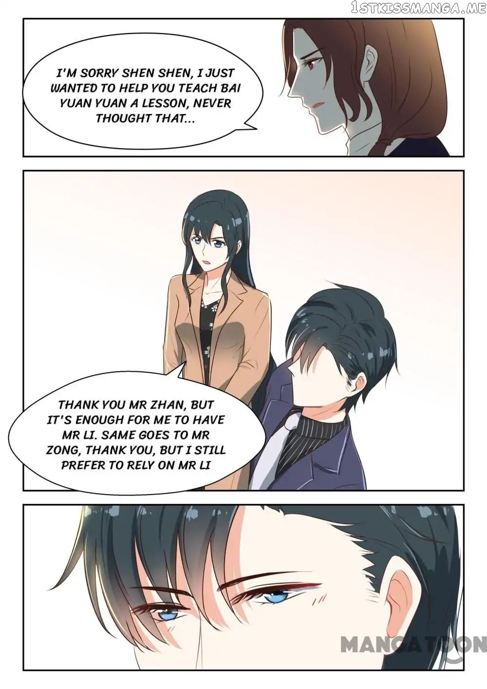 My Adorable Girlfriend ( Shouxing Laogong Ye Ye Liao ) chapter 66 - page 1