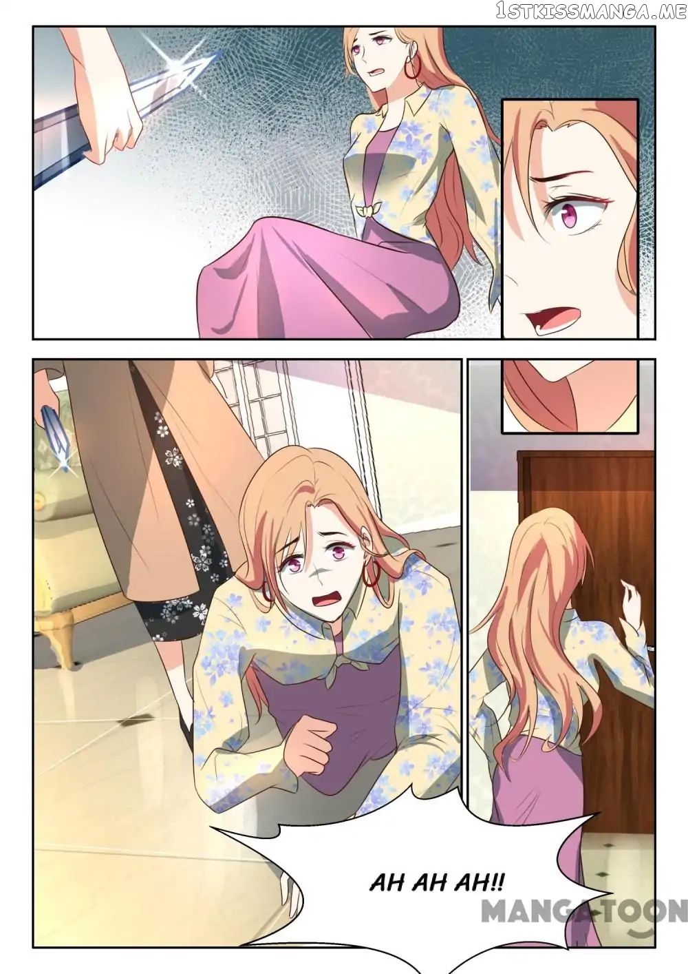 My Adorable Girlfriend ( Shouxing Laogong Ye Ye Liao ) chapter 64 - page 1