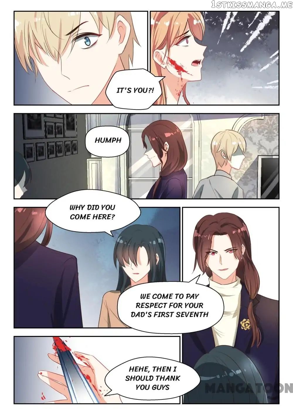 My Adorable Girlfriend ( Shouxing Laogong Ye Ye Liao ) chapter 64 - page 7