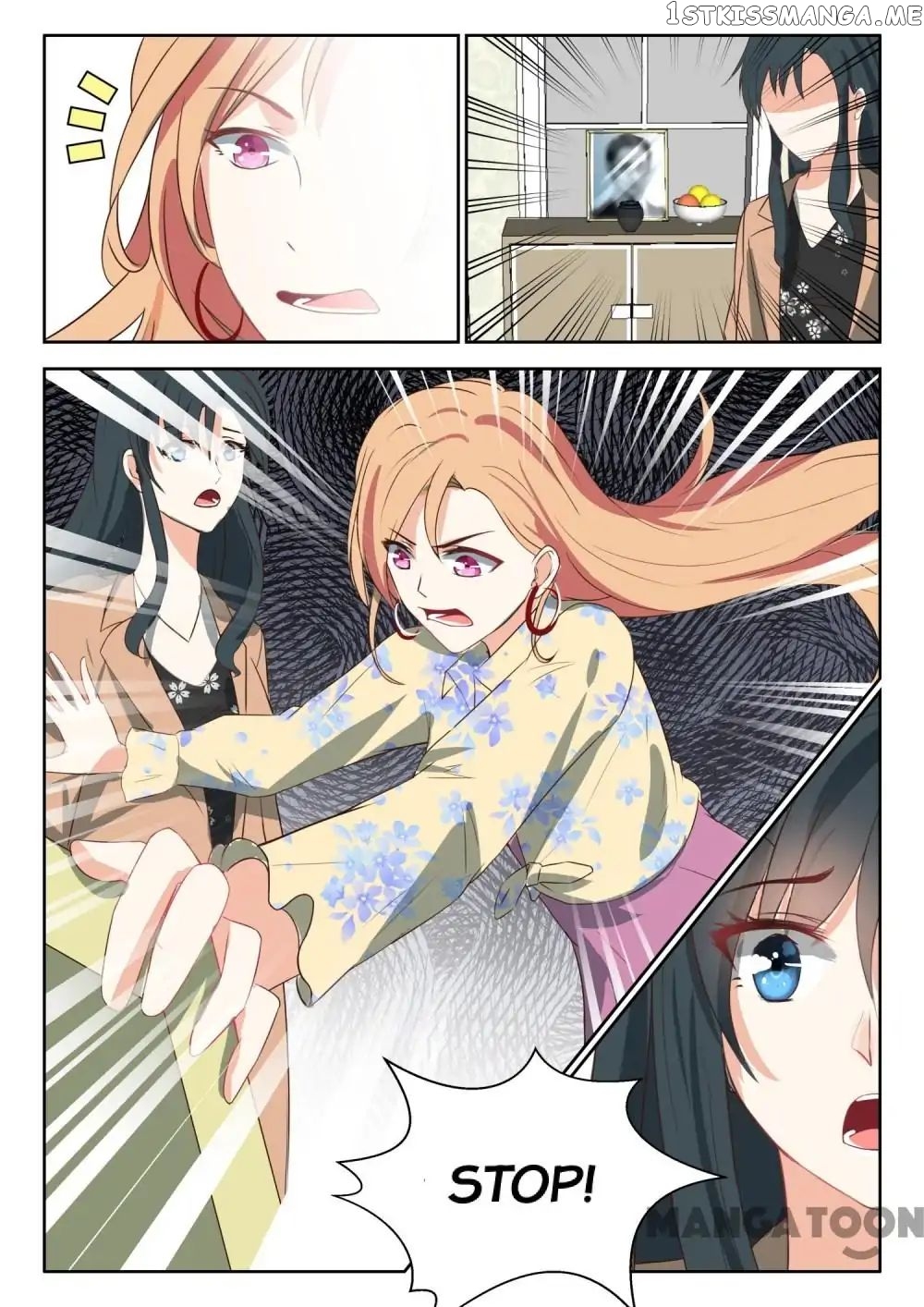 My Adorable Girlfriend ( Shouxing Laogong Ye Ye Liao ) chapter 63 - page 5