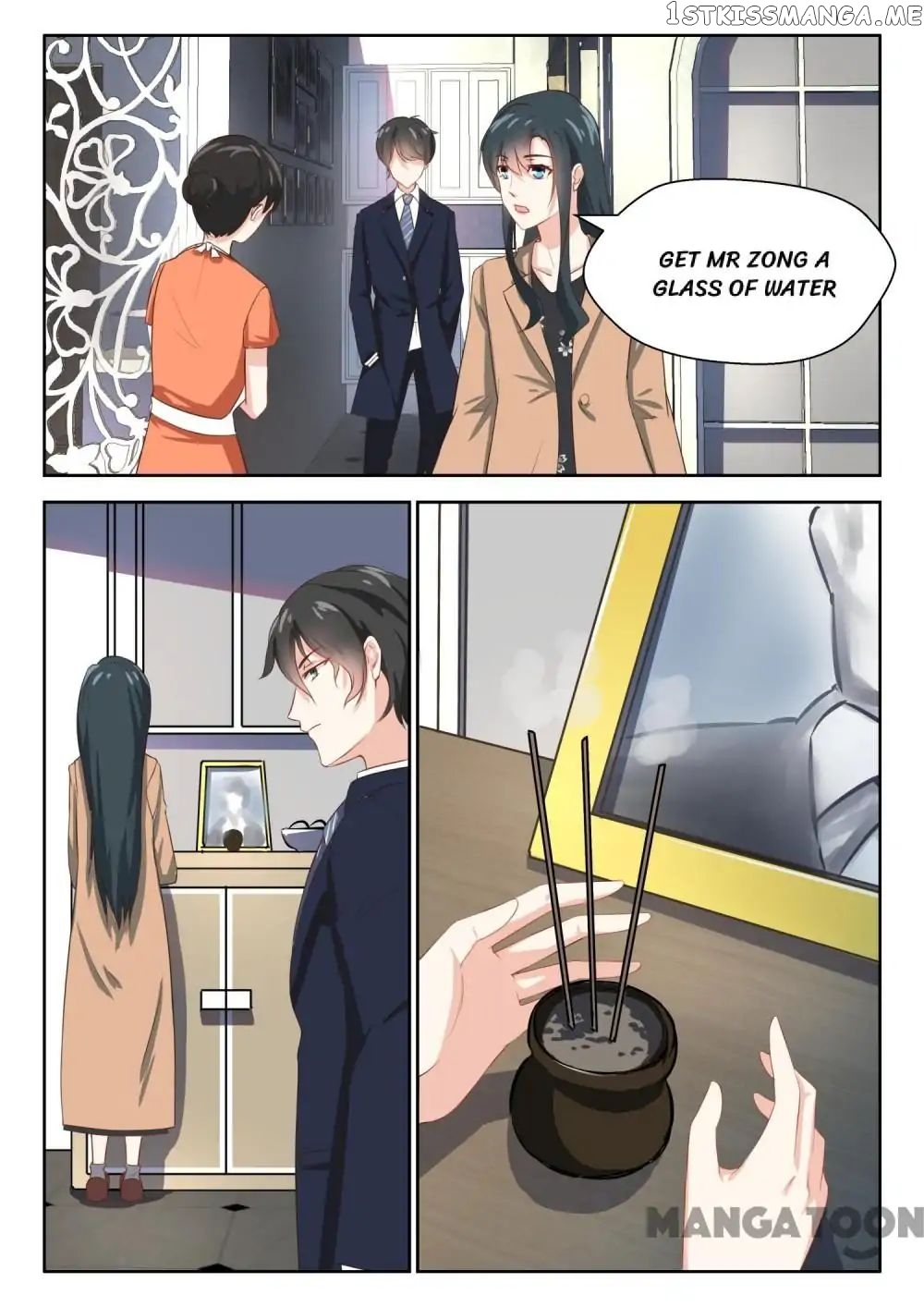 My Adorable Girlfriend ( Shouxing Laogong Ye Ye Liao ) chapter 62 - page 6
