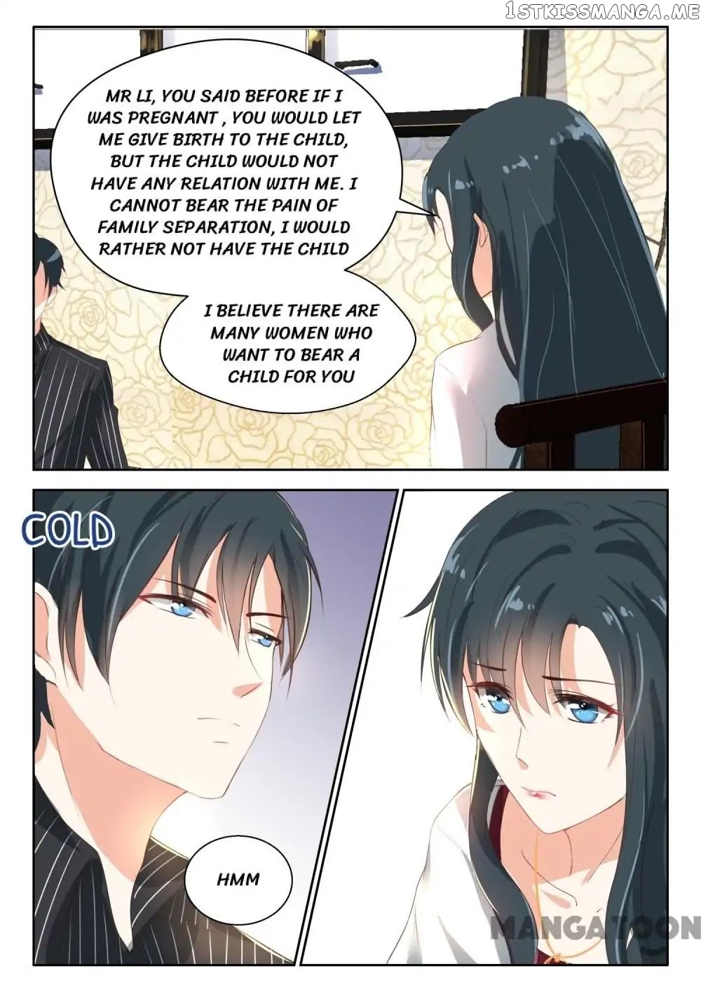 My Adorable Girlfriend ( Shouxing Laogong Ye Ye Liao ) chapter 61 - page 1