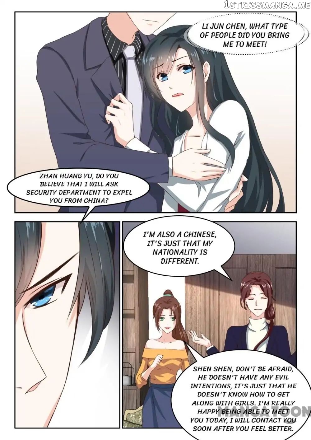 My Adorable Girlfriend ( Shouxing Laogong Ye Ye Liao ) chapter 53 - page 1