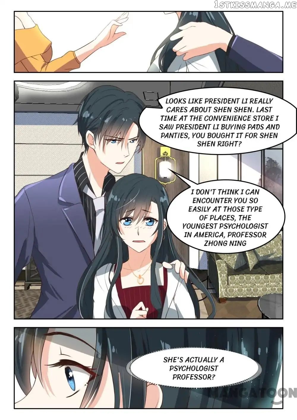 My Adorable Girlfriend ( Shouxing Laogong Ye Ye Liao ) chapter 52 - page 5