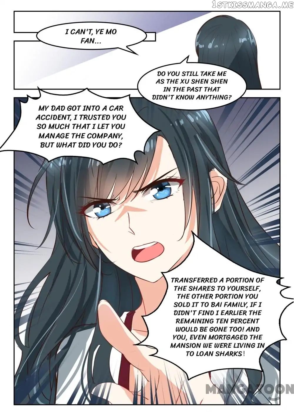 My Adorable Girlfriend ( Shouxing Laogong Ye Ye Liao ) chapter 51 - page 3