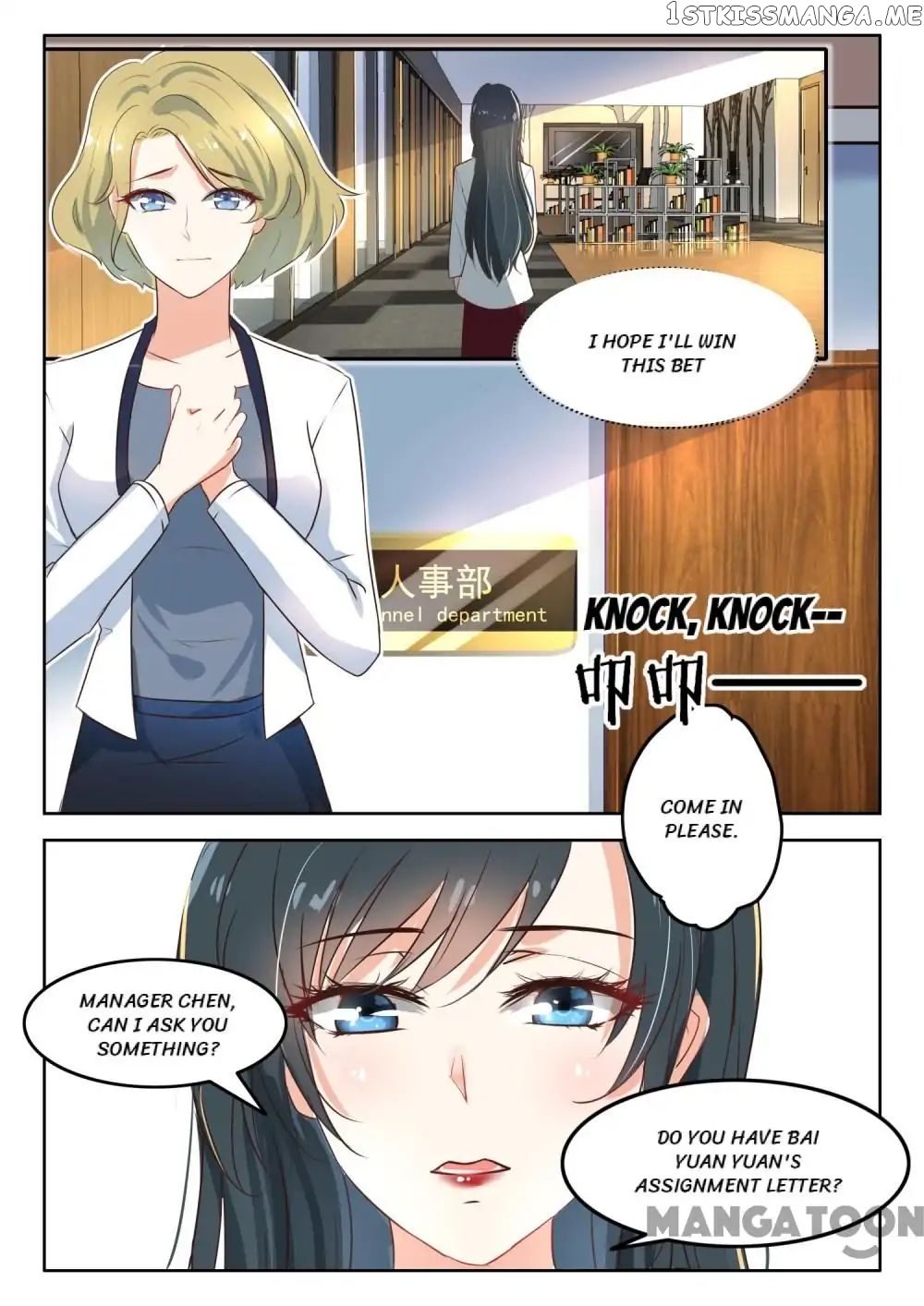 My Adorable Girlfriend ( Shouxing Laogong Ye Ye Liao ) chapter 49 - page 2