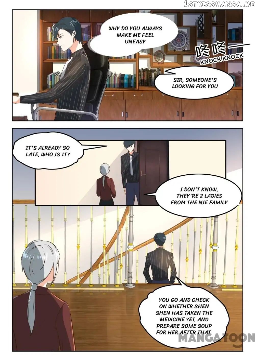 My Adorable Girlfriend ( Shouxing Laogong Ye Ye Liao ) chapter 45 - page 6
