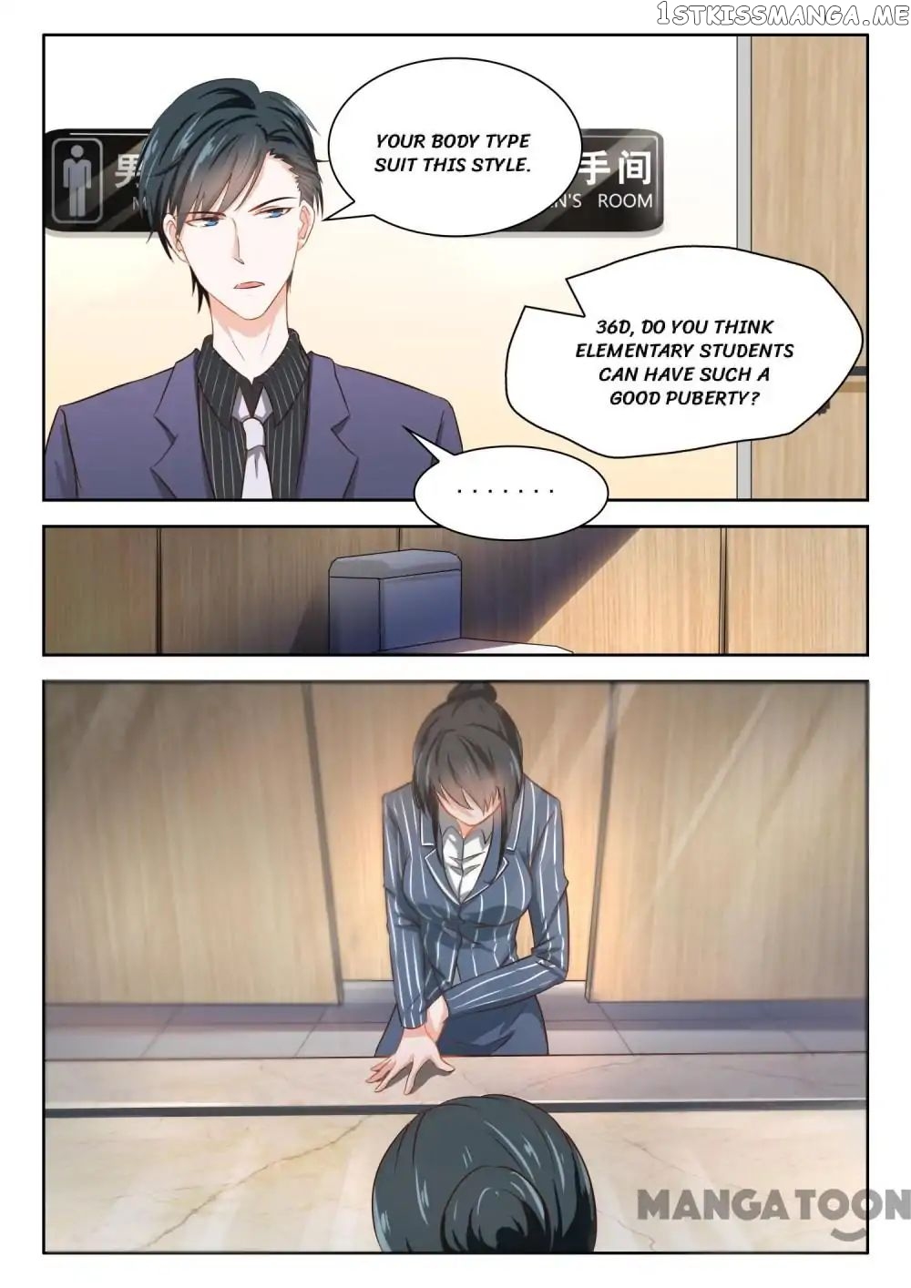 My Adorable Girlfriend ( Shouxing Laogong Ye Ye Liao ) chapter 44 - page 1