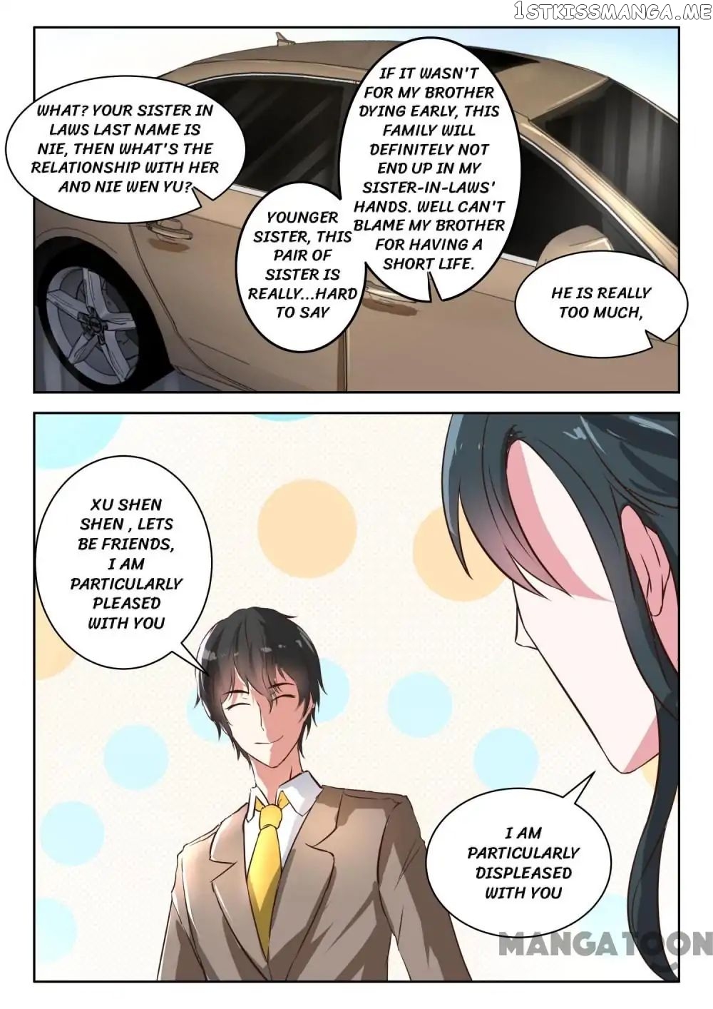 My Adorable Girlfriend ( Shouxing Laogong Ye Ye Liao ) chapter 39 - page 6