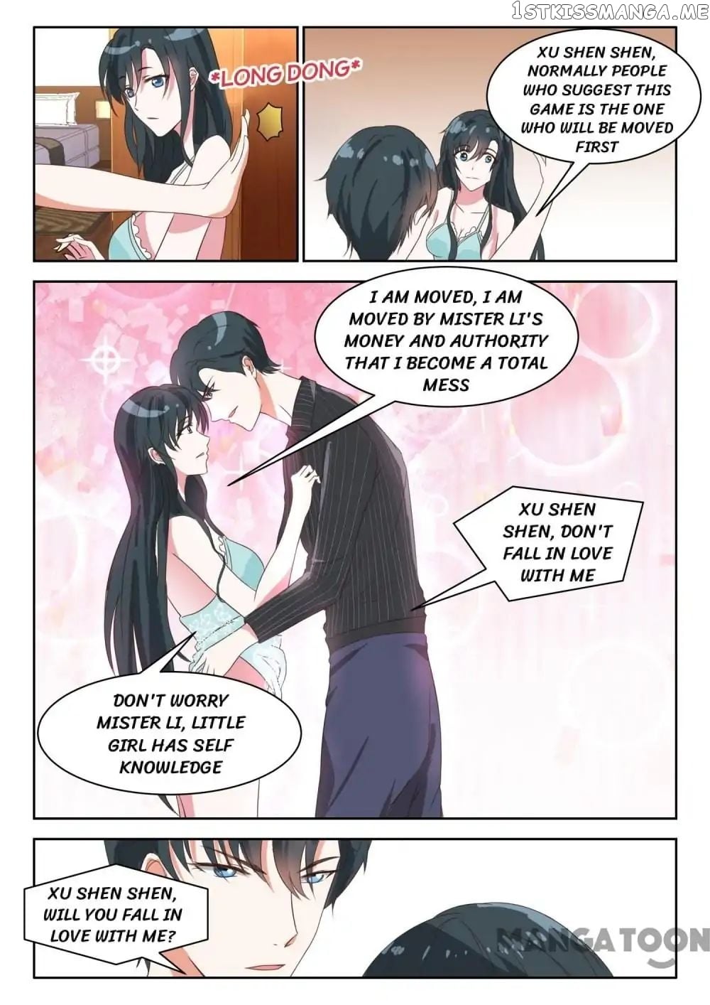 My Adorable Girlfriend ( Shouxing Laogong Ye Ye Liao ) chapter 35 - page 1