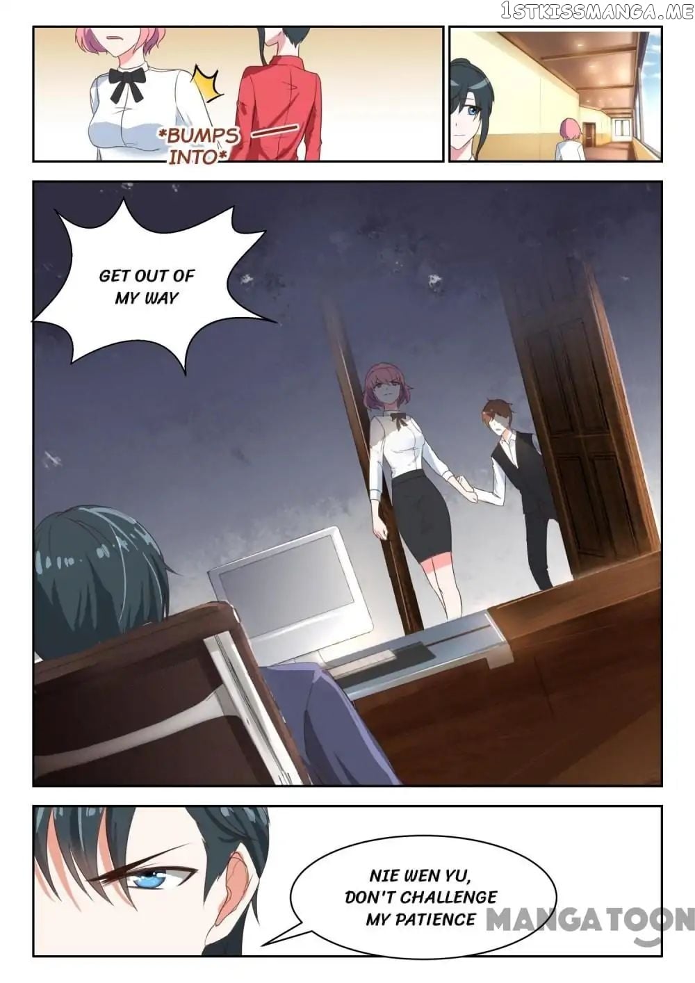 My Adorable Girlfriend ( Shouxing Laogong Ye Ye Liao ) chapter 34 - page 1