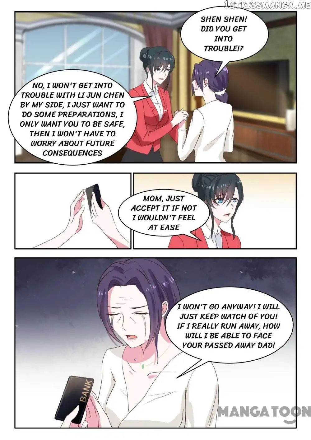 My Adorable Girlfriend ( Shouxing Laogong Ye Ye Liao ) chapter 34 - page 6
