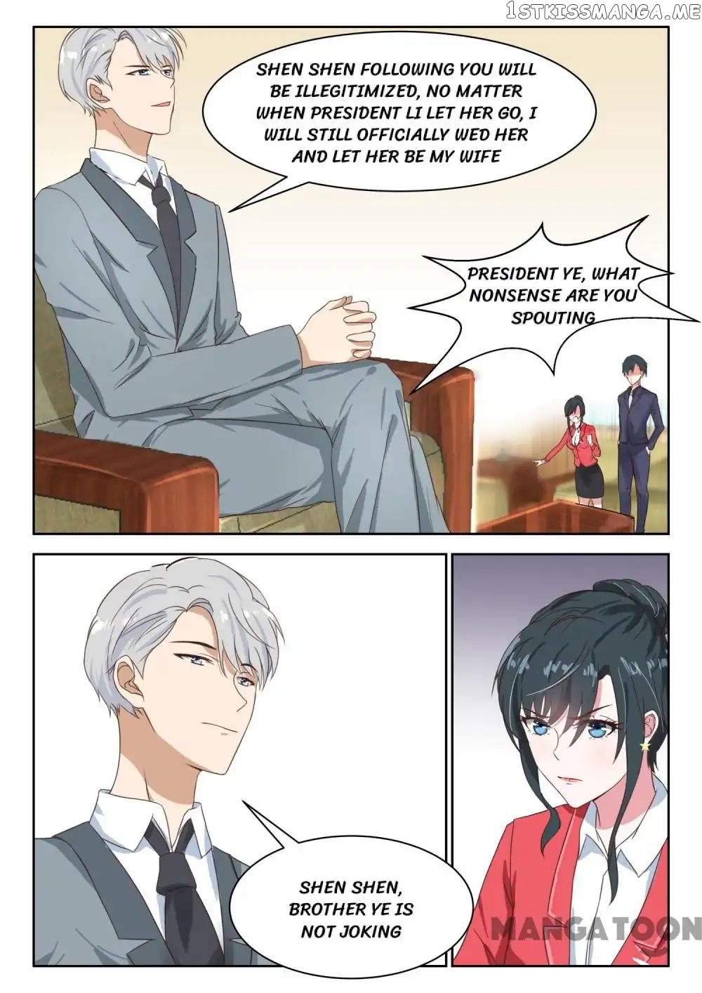 My Adorable Girlfriend ( Shouxing Laogong Ye Ye Liao ) chapter 33 - page 1