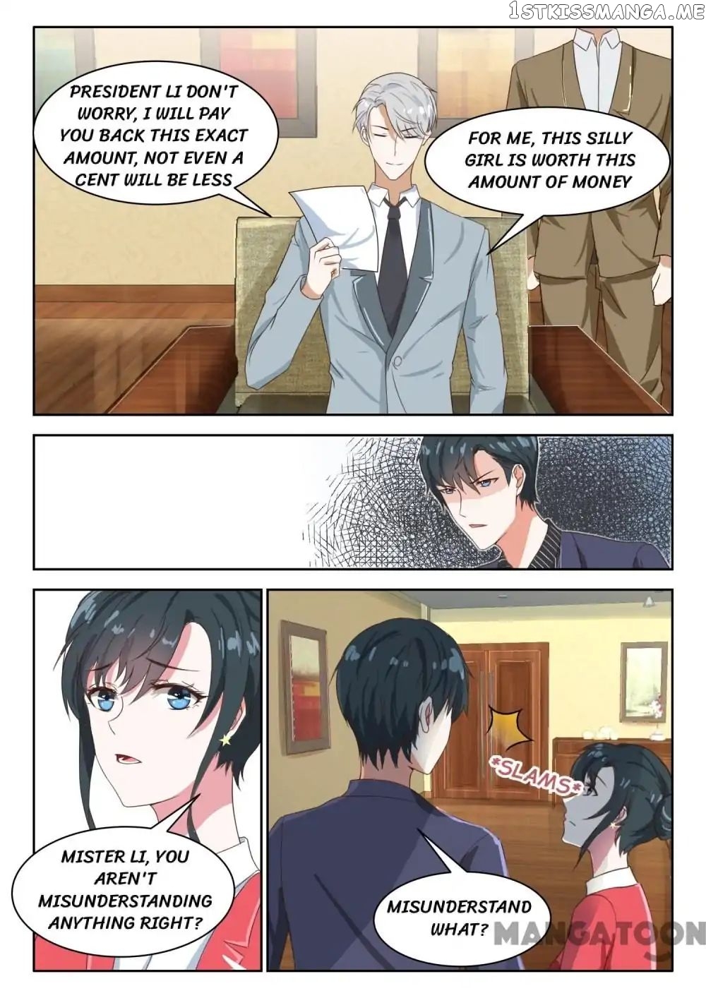 My Adorable Girlfriend ( Shouxing Laogong Ye Ye Liao ) chapter 33 - page 2