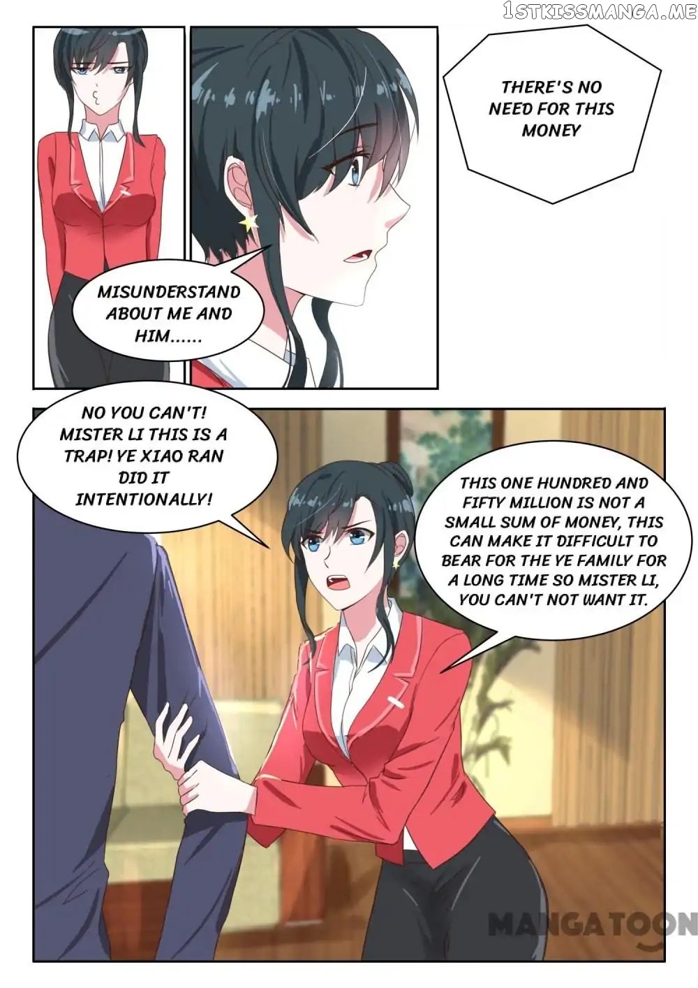 My Adorable Girlfriend ( Shouxing Laogong Ye Ye Liao ) chapter 33 - page 3