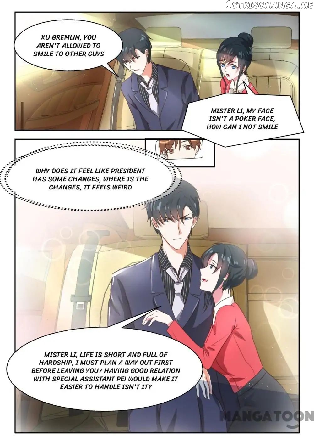 My Adorable Girlfriend ( Shouxing Laogong Ye Ye Liao ) chapter 32 - page 1