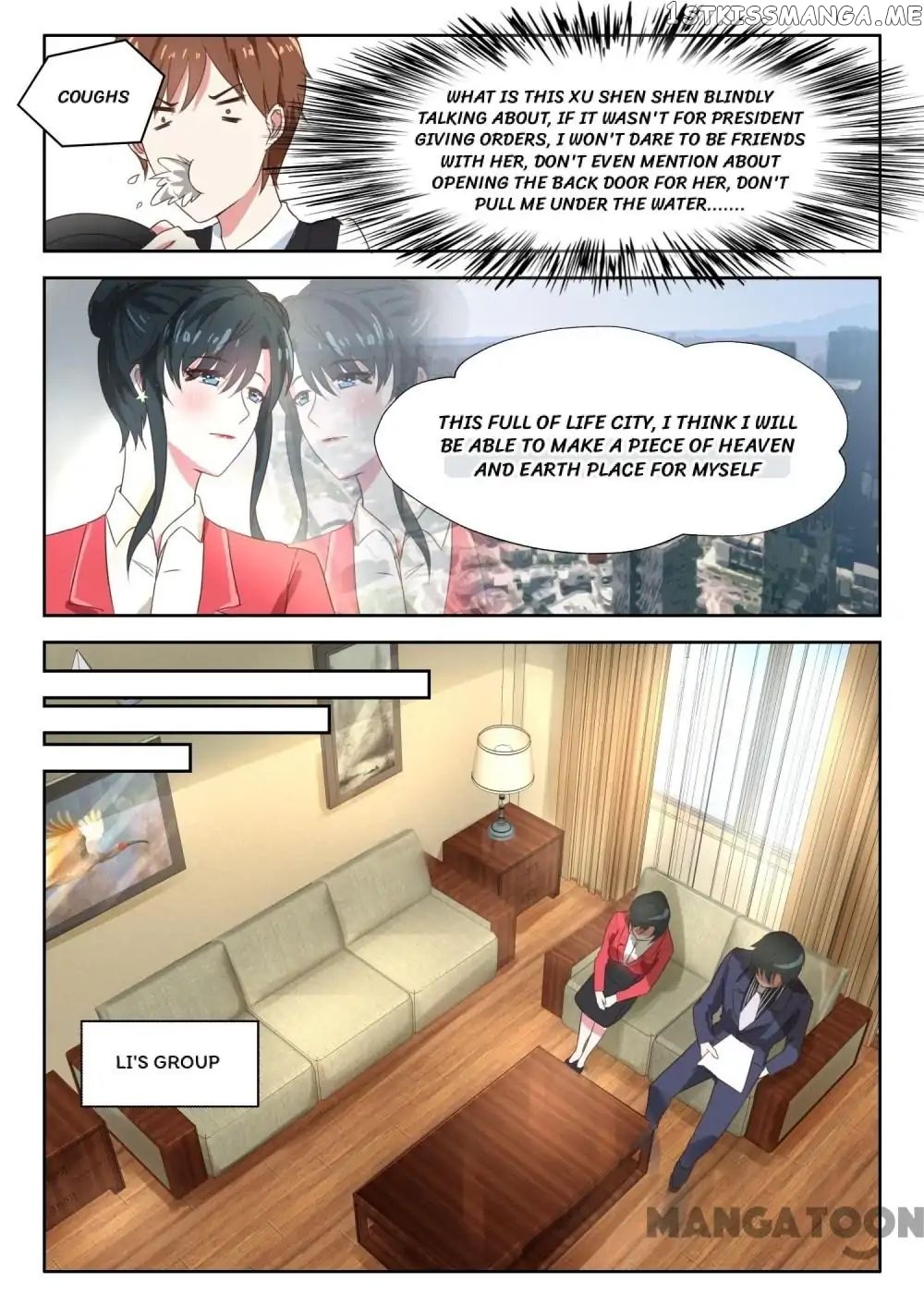 My Adorable Girlfriend ( Shouxing Laogong Ye Ye Liao ) chapter 32 - page 2