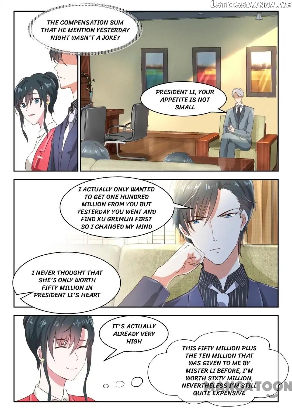 My Adorable Girlfriend ( Shouxing Laogong Ye Ye Liao ) chapter 32 - page 6